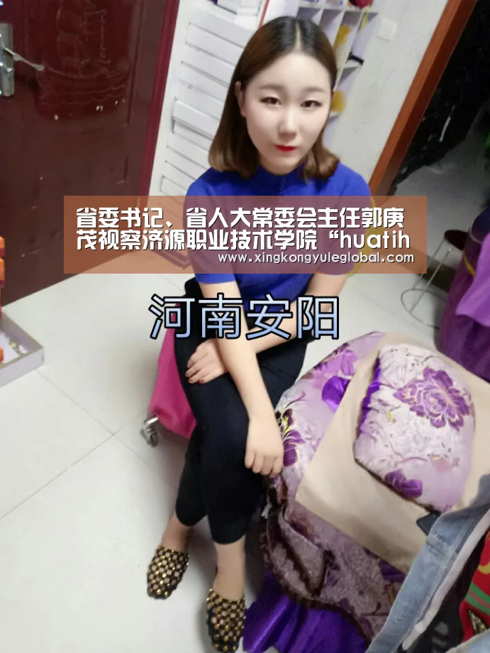 省委书记、省人大常委会主任郭庚茂视察济源职业技术学院“hua